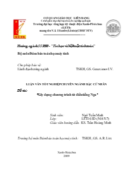 Chương I. GIỚI THIỆU ĐỀ tại và CÔNG CỤ LẬP TRÌNH