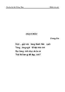 Câu lạc bộ thơ Đồng Tâm