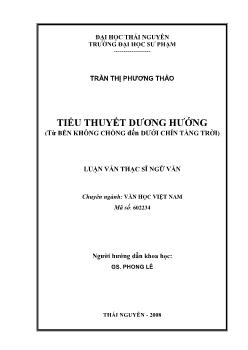 Tiểu thuyết Dương Hướng (từ bến không chồng đến dưới chín tầng mây)